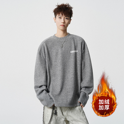 2025新款加绒男士德绒打底衫男生青少年长袖t恤内搭上衣男款冬季