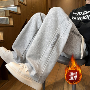 子男款 休闲裤 2025新款 男士 冬加绒加厚直筒运动青少年卫裤 男生裤