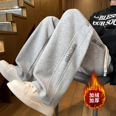 男生裤子男款2025新款冬加绒加厚直筒运动青少年卫裤男士休闲裤