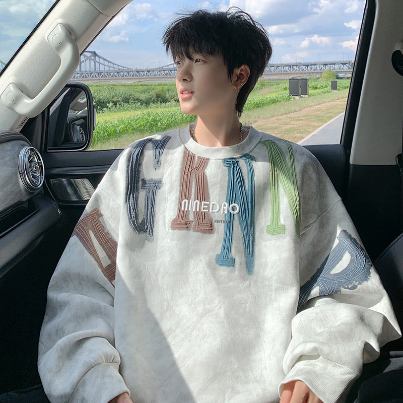春秋卫衣男款青少年男生衣服