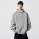 美式 今年流行爆款 高街青少年男生春秋 2026新款 重磅连帽卫衣男款