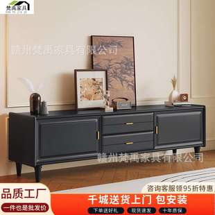 胡桃木实木电视柜客厅家用简约现代轻奢小户型中古风置物柜电视柜