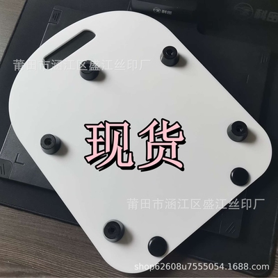 Thermomix TM5 TM6搅拌机亚克力透明防滑垫 台面电器防滑垫