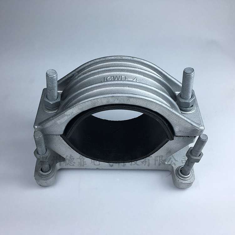JGWD-4U铝合金高压电缆固定线夹 卡玛电缆抱箍卡箍 电力金具110KV