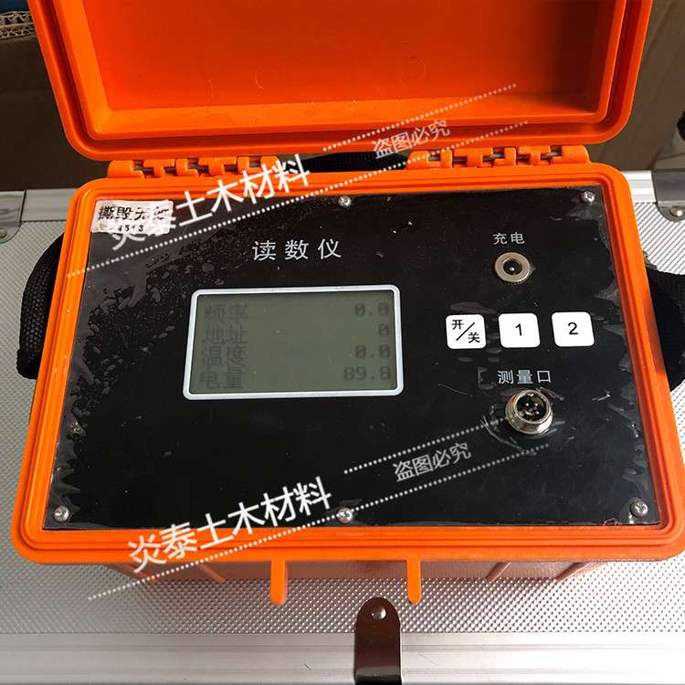 cx-901F测斜仪/自动w测斜仪 监测仪器 基坑测斜仪