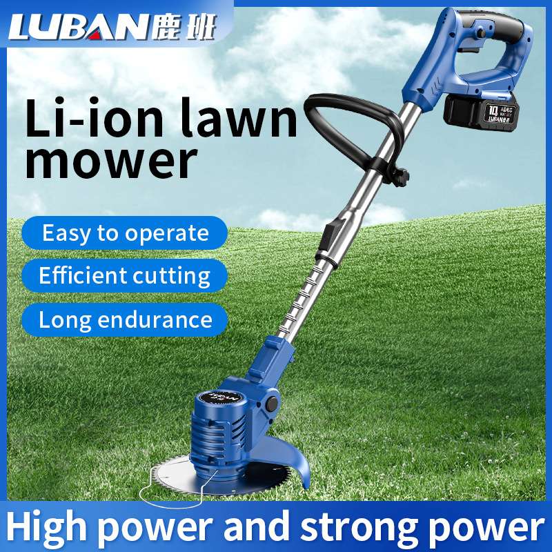 Luban Lithium electric lawn mowers cross-border wholesale Li