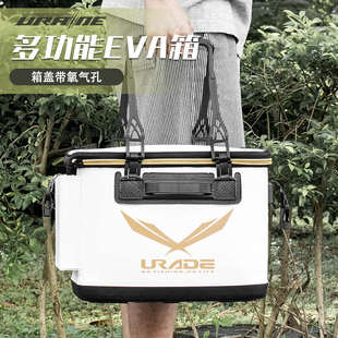 路亚箱活鱼桶窝料桶矶钓打窝钓鱼箱硬壳海钓工具箱 筏钓eva收纳盒