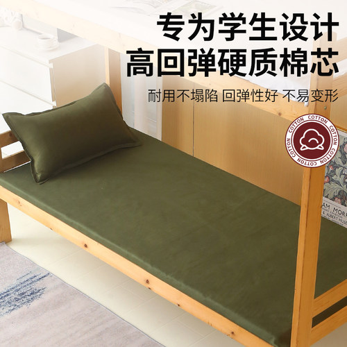 床垫单人加硬垫军绿色高密海绵垫