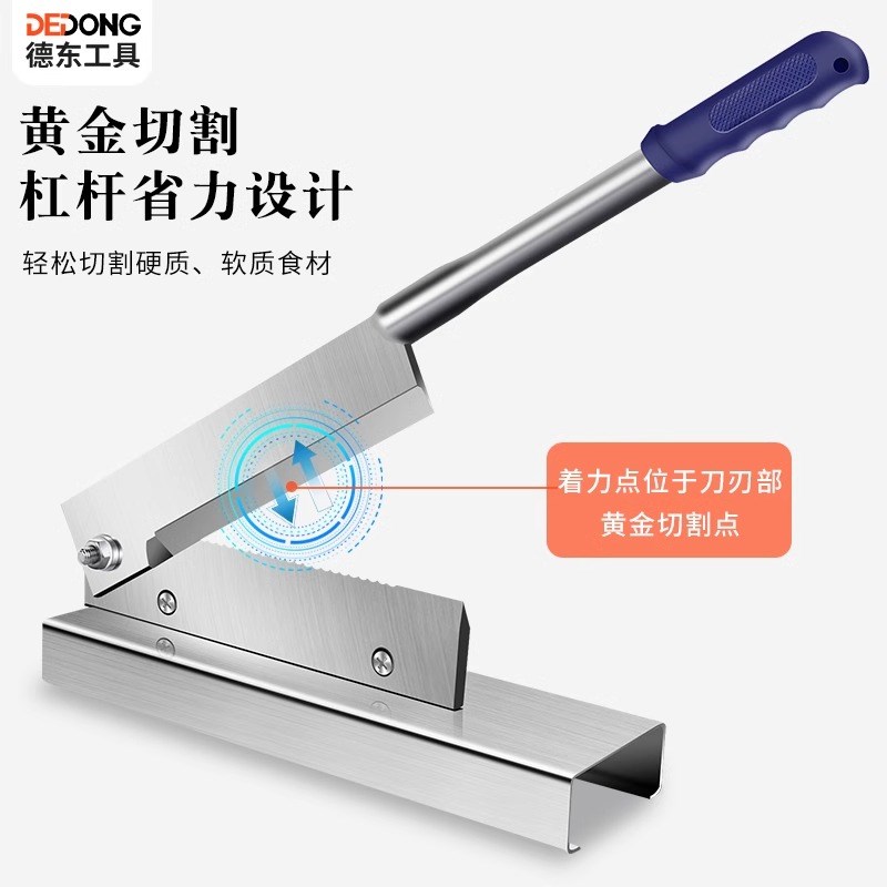 铡刀家用小型切骨商用扎刀切肉猪蹄切刀剁鸡切排骨手动闸刀切骨机