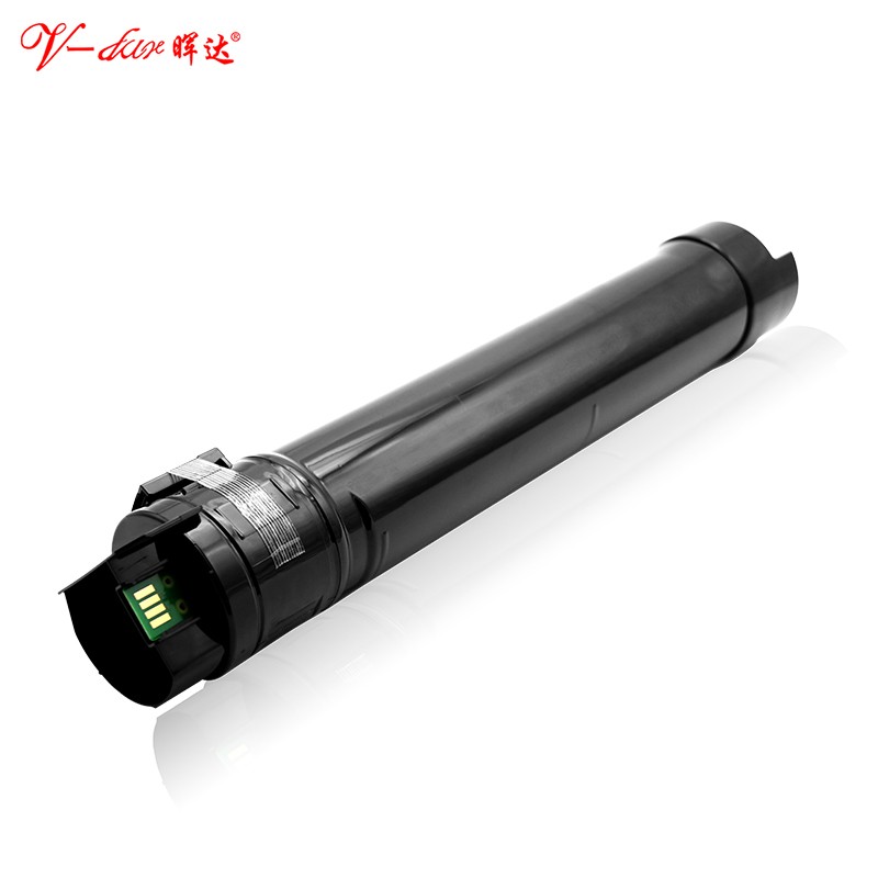 适用富士施乐C2270粉盒7855 C3370 C3373 3375 C3300彩色复印机75