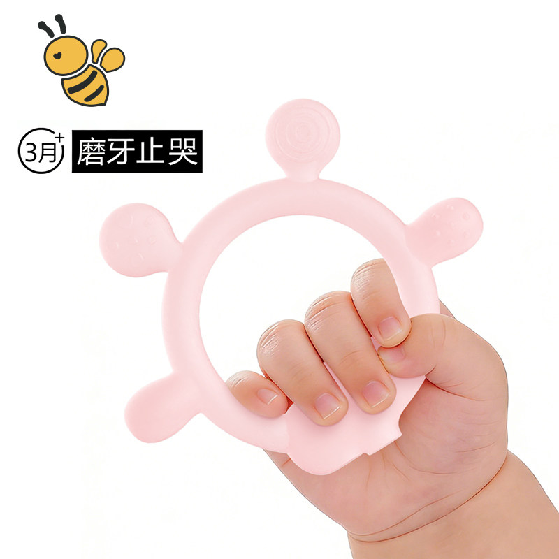宝无忧宝宝大象牙胶手抓多重安抚婴儿磨牙食品级硅胶咬咬乐小月龄
