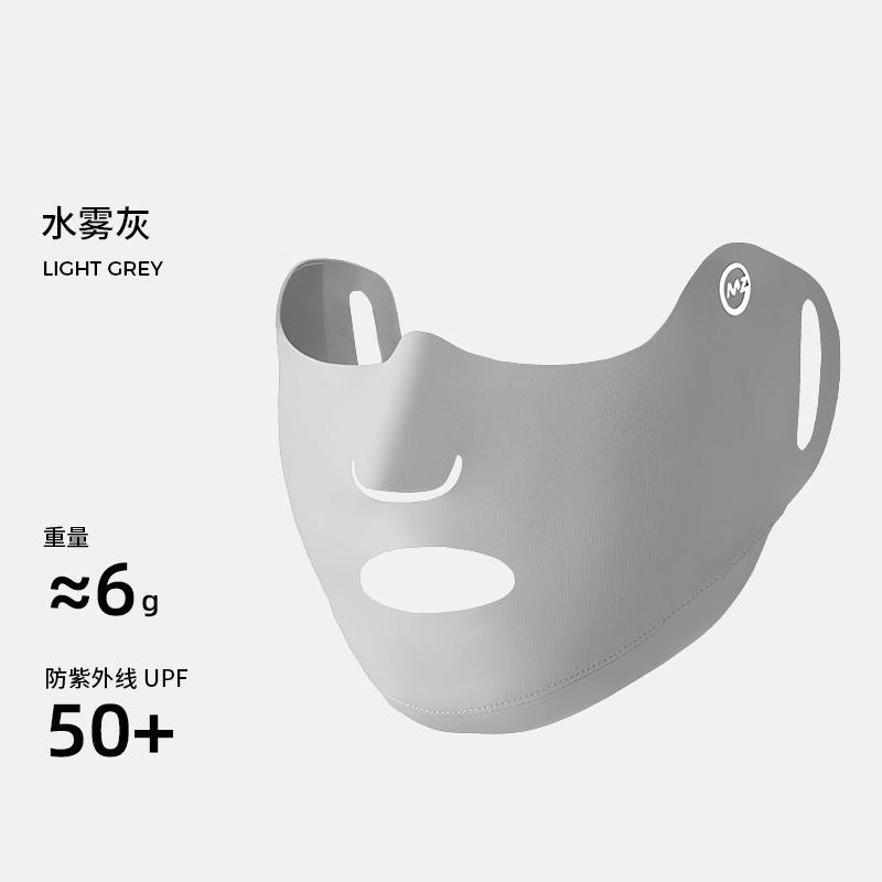 Sunscreen mask female summer outdoors golf run special-purpose Ice silk breathable Mask ultraviolet-proof Easy to breathe