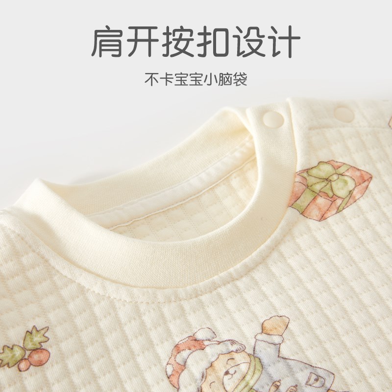 婴儿秋冬衣服夹棉保暖内衣冬季宝宝分体套装打底纯棉冬装a类6冬天