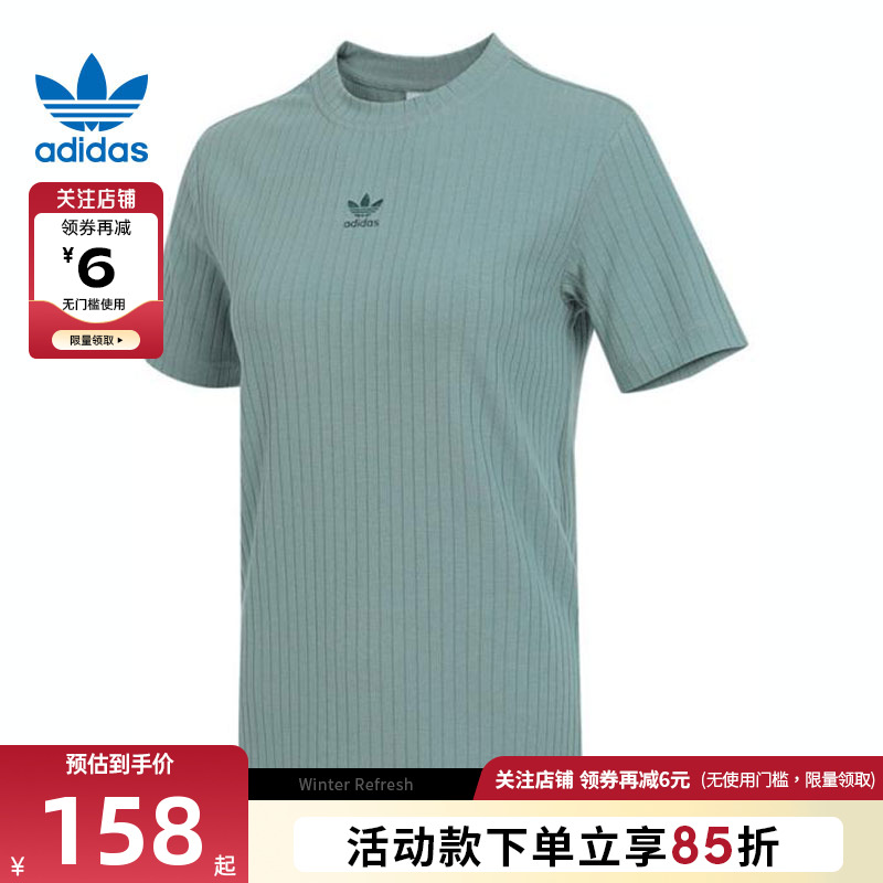 adidas阿迪达斯三叶草女子运动休闲短袖T恤JD1490