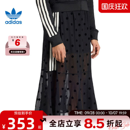 adidas阿迪达斯三叶草夏季女子运动休闲半身裙裙子KV1177