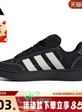 adidas阿迪达斯男女鞋GC ALPHA运动鞋休闲鞋JR9819