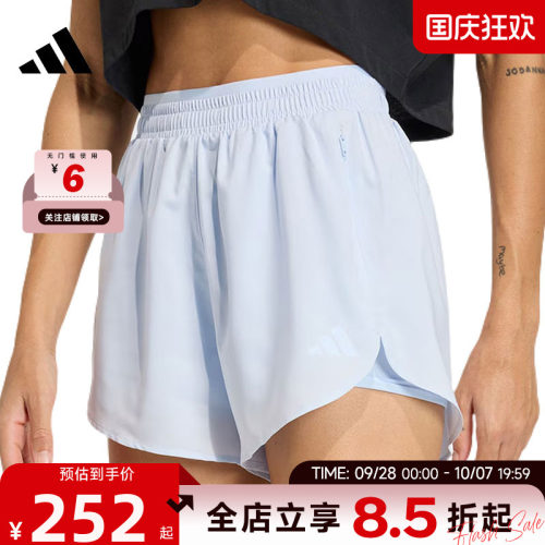 adidas阿迪达斯女子运动休闲短裤裤子KE7395