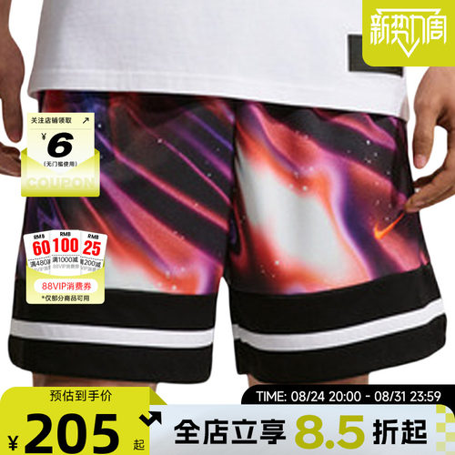 nike耐克夏季男子运动休闲短裤裤子IR6283-100