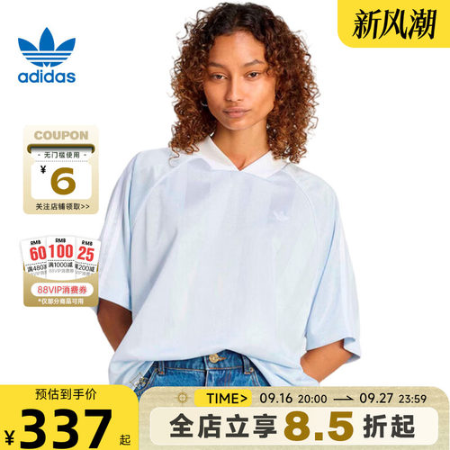 adidas阿迪达斯三叶草夏季女子运动休闲短袖T恤KG3712
