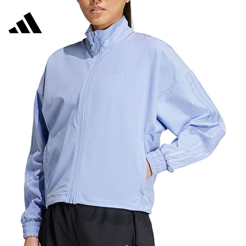 adidas阿迪达斯冬女子运动休闲夹克外套IX1702,运动服/休闲服装,运动茄克/外套,淘宝优惠券,粉丝福利购,淘宝优惠卷