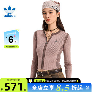 adidas阿迪达斯三叶草女子运动休闲针织开衫KR5038