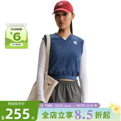 nike耐克夏季女子运动休闲无袖T恤IF0574-461