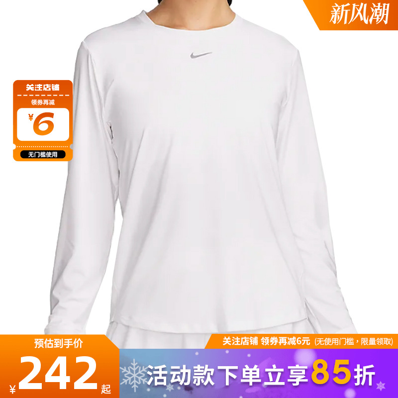 nike耐克秋冬女子运动休闲长袖T恤FN2802-100
