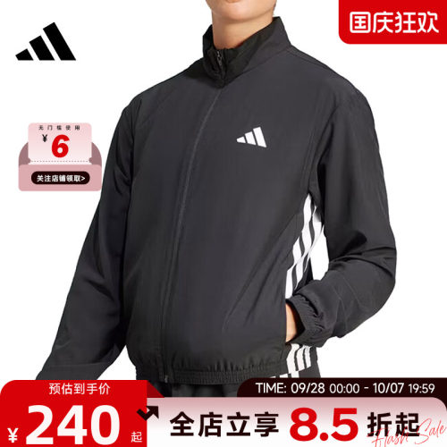 adidas阿迪达斯秋季女子运动休闲夹克外套JD6539