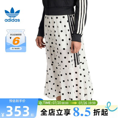 adidas阿迪达斯三叶草夏季女子运动休闲半身裙裙子KV1176