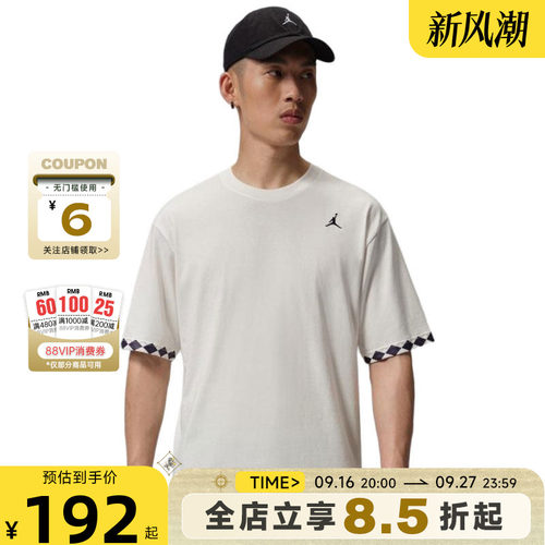 nike耐克男子运动休闲短袖T恤IW1598-133