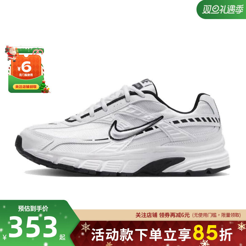 nike耐克女鞋INITIATOR运动鞋跑步鞋FQ6873-101