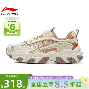 休闲鞋 LINING李宁夏季 女鞋 猫爪运动鞋 AGCW186