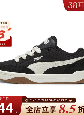 PUMA彪马PARKLIFESTYLEOG运动鞋休闲鞋397495-01