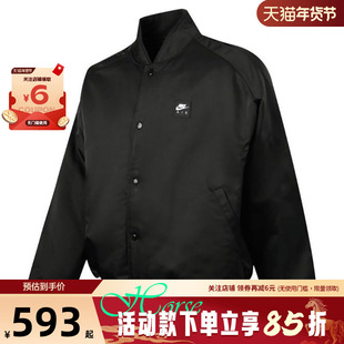 nike耐克冬季男子运动休闲夹克外套HJ0302-010