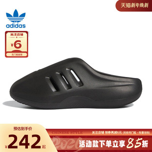 IG6969 拖鞋 adidas阿迪达斯三叶草秋冬男女鞋 IIINFINITY运动鞋