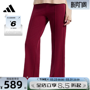 子HY2116 裤 adidas阿迪达斯春季 女子运动休闲长裤