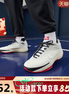 nike耐克冬季芝加哥配色男鞋AIR JORDAN 40运动篮球鞋IQ4088-100