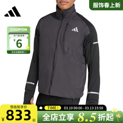 adidas阿迪达斯男子运动休闲棉服外套JM5729