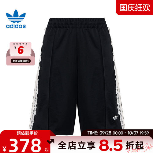 adidas阿迪达斯三叶草夏季女子运动休闲短裤裤子KU4754
