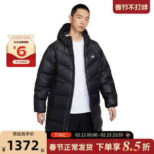 nike耐克男子运动休闲中长款羽绒服外套HV2720-010