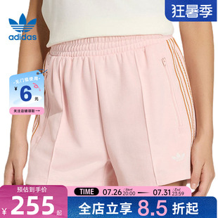 adidas阿迪达斯三叶草夏季女子运动休闲短裤裤子KY3169