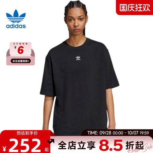 adidas阿迪达斯三叶草夏季女子运动休闲短袖T恤IY7321
