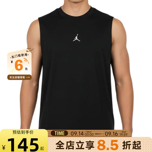 nike耐克夏季男子运动休闲无袖T恤IF0890-010