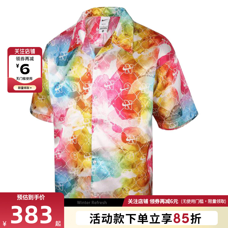 nike耐克男子运动休闲短袖T恤HJ4218-645