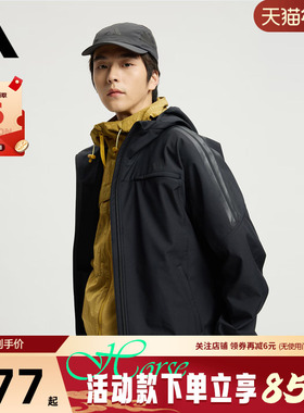 adidas阿迪达斯3STRIPESBONDED冬男子运动休闲连帽夹克外套KA1307