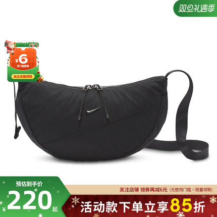 nike耐克秋男女运动休闲挎包HQ4370-013