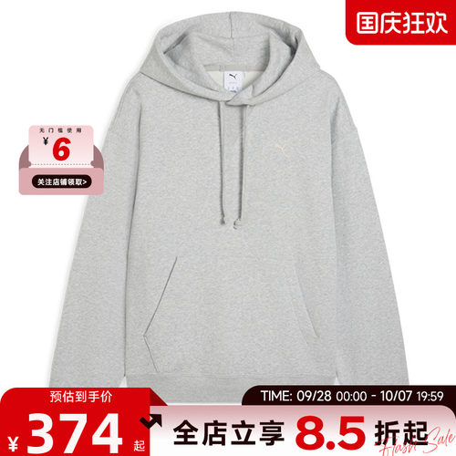 PUMA彪马秋季男子运动休闲卫衣套头衫634732-04