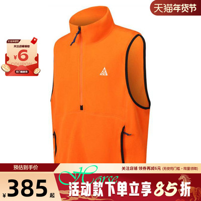 nike耐克秋季男子运动休闲夹克外套HJ2469-819