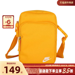 nike耐克男女运动休闲挎包DB0456 739