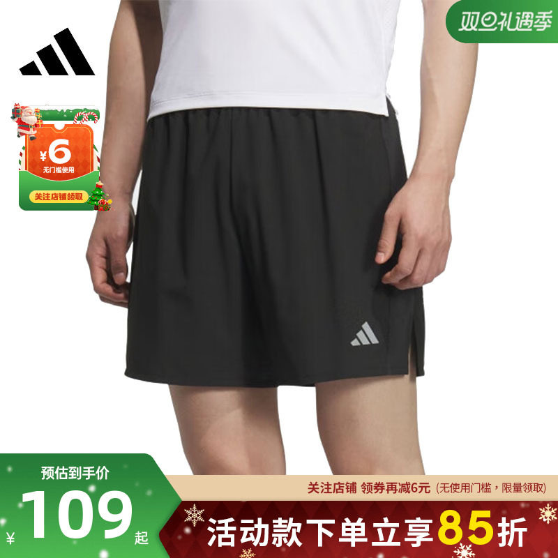 adidas阿迪达斯秋男子运动休闲短裤裤子JZ2349